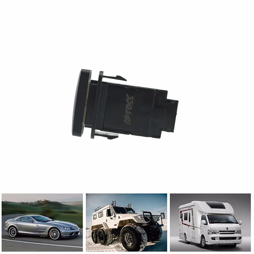 JanDeNing 12 В Синяя светодиодная световая панель ВКЛ ВЫКЛ ВЫКЛЮЧАТЕЛЬ для Toyota Hilux Cruiser