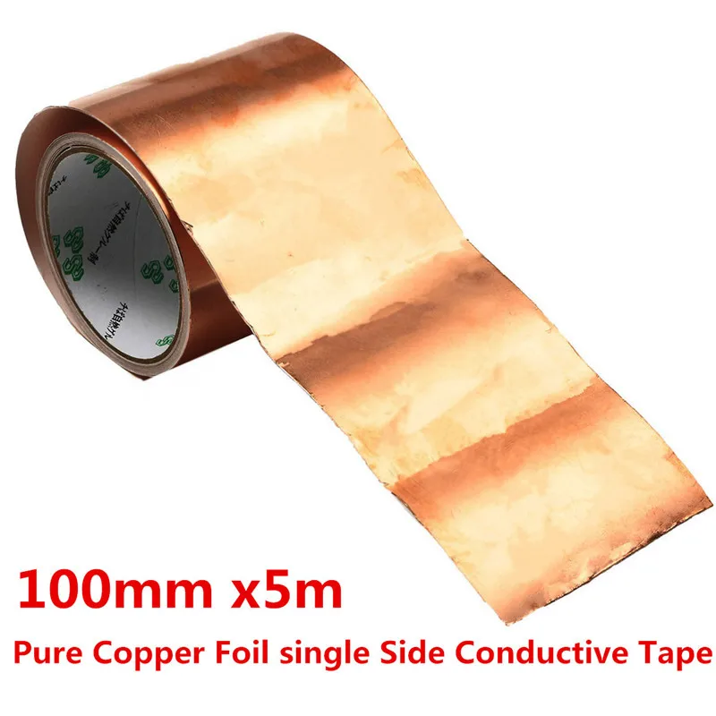 Аксессуары для гитары 100 мм x 5 м клейкая лента из медной фольги с одной лицевой