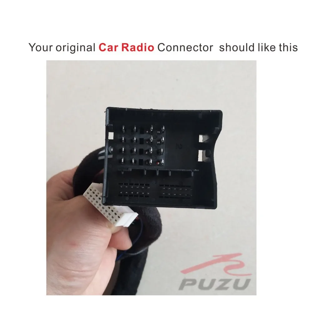 Автомобильный DSP усилитель жгута проводов специальная Хвостовая линия розетка