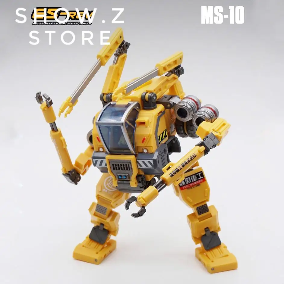 [Show. Z Store] MechFansToys меховые вентиляторы игрушки MFT MS 10 MS10 E5 rev фигурка