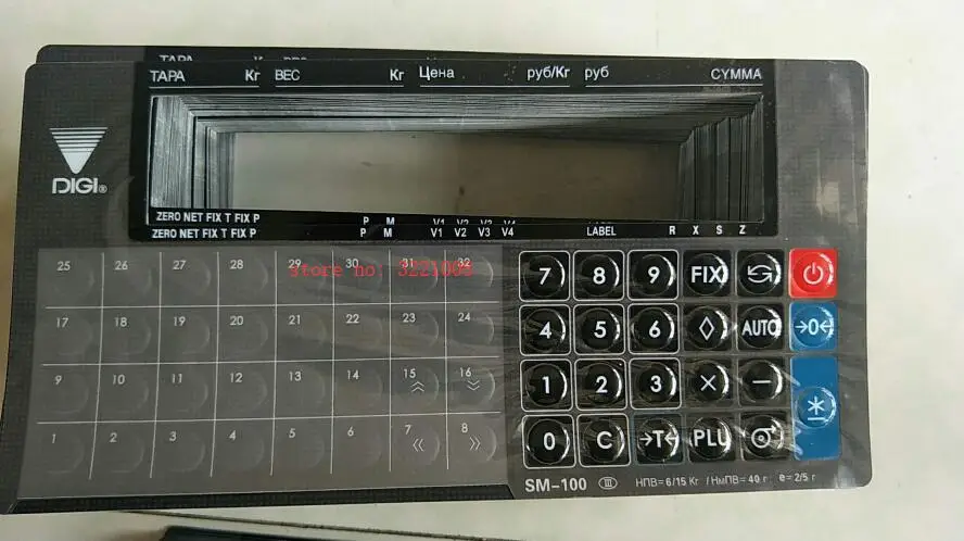 Новая пленка с клавиатурой для digi sm 100B scale Розничная продажа/sm100B накладки (русская