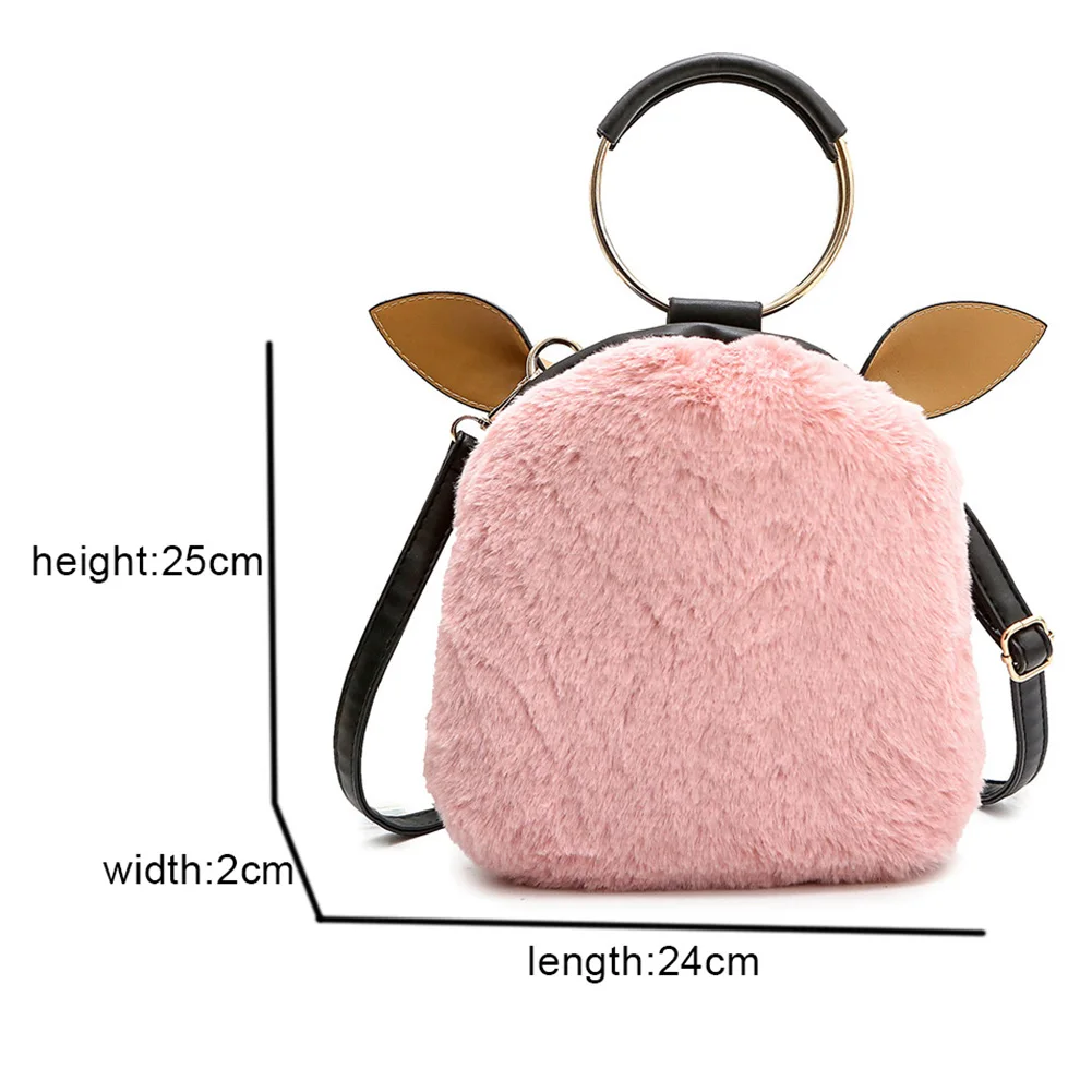 Для женщин симпатичная сумочка Искусственный мех школа дорожная сумка