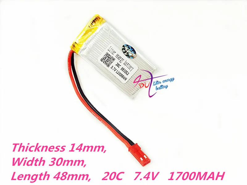 JSE-2P 993052 3.7V 1200mAh lipo battery For MJXRC T64 T04 T05 F28 F29 T56 T57 Huanqi 859B remote control aircraft | Электроника