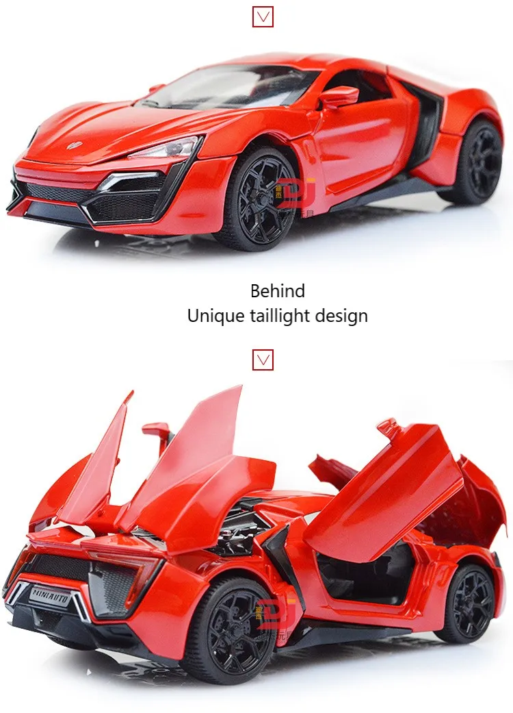 Игрушка Марвел автомобиль 1:32 литая под давлением игрушка ликан спортивный автомобиль сплав автомобиль индивидуальность звук и свет 4 Двери детский игрушечный автомобиль