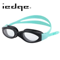 barracuda iedge kids swimming goggles superior anti fog coated curved lenses for age 6 12 year olds vg 954 clear