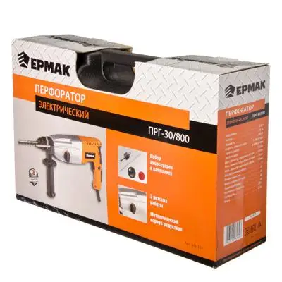 Перфоратор Электрический &quotЕРМАК&quot ПРГ-30/800 800 ВТ | Инструменты