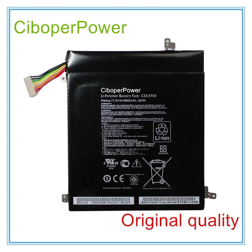 

Original quality battery for C22-EP121 Tablet battery For Slate B121 EP121 B121-1A001F