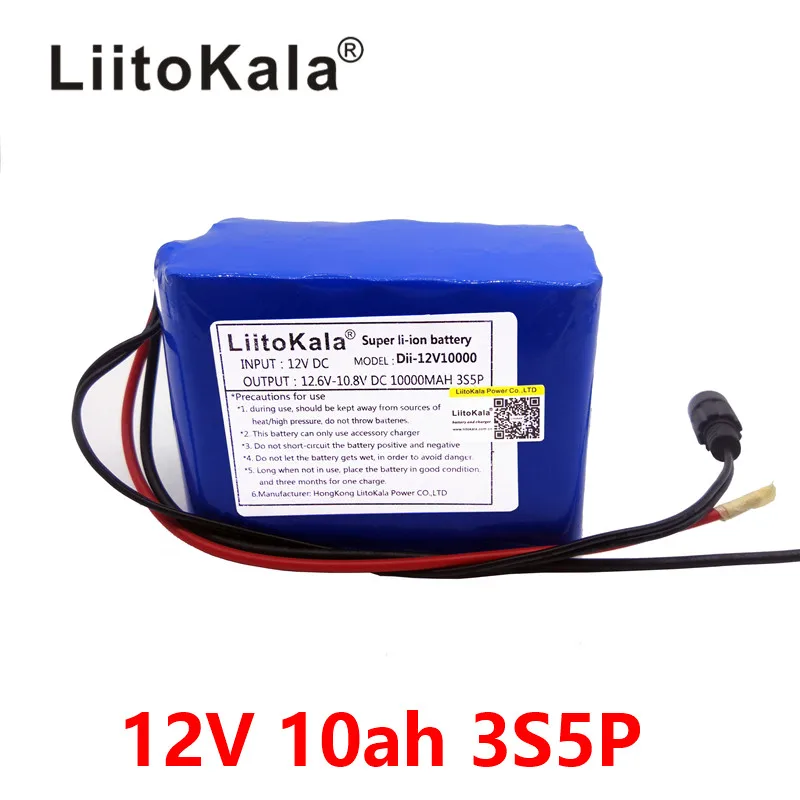 

HK LiitoKala 100% New Protection Large capacity 12 V 10Ah 18650 lithium Rechargeable battery pack 12v 10000 mAh capacity