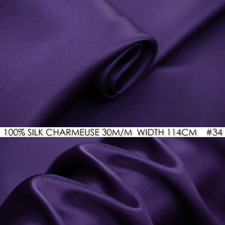 CNUM SS11430-2 100% шелк сатин/чистый цвет 1725-1765/шелк ткань тяжелая/W:1.25yd T:30 момме/единица: M