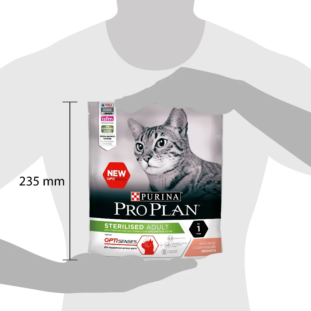Сухой корм Purina Pro Plan для стерилизованных кошек и кастрированных котов (для