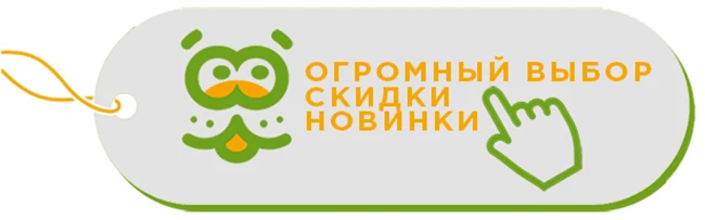 Pro Plan для кастрированных котов и стерилизованных кошек, лосось, 3 кг