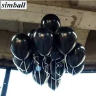 Черные шары 10 шт.лот 10 дюймов 1,5 г жемчужные латексные шары надувные свадебные украшения воздушные шары с днем рождения вечерние поставки