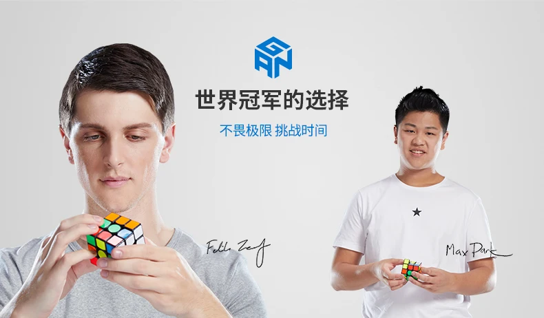 Ган 356 R 3x3 Magic Скорость Cube Ганс 356R 3x3x3 Мэджико Cube GAN356 R Профессиональный Лидер продаж GAN356R
