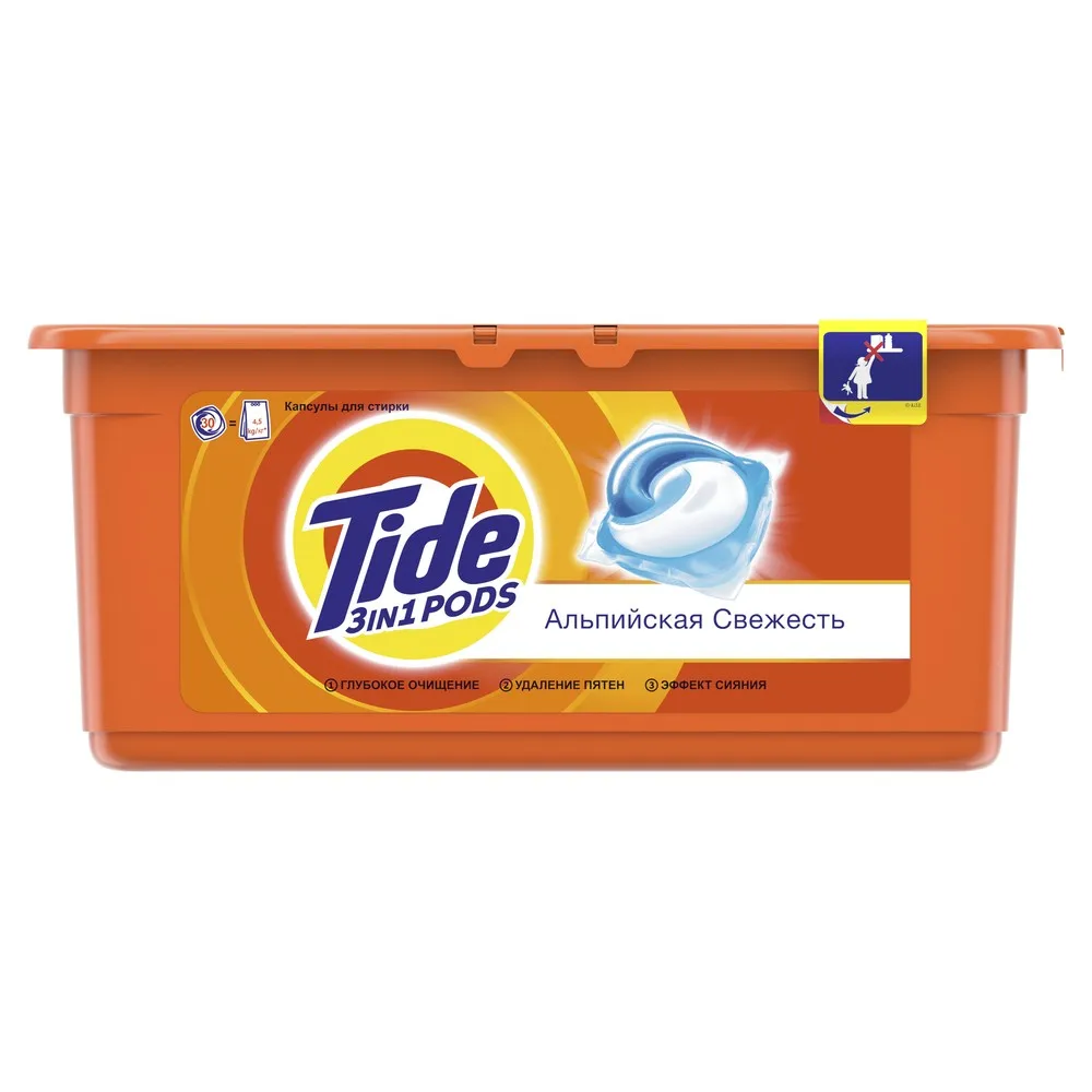 Гель в растворимых капсулах Tide Альпийская свежесть (30 капсул) | Дом и сад