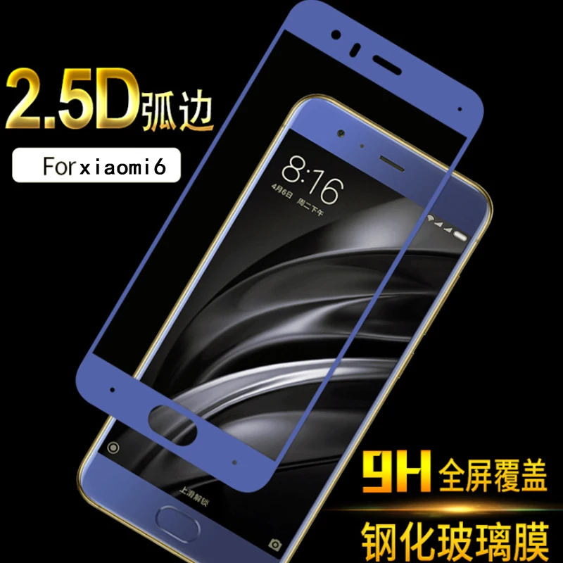 Полноэкранное закаленное стекло для Xiaomi 6 mi6 mi6X 2.5D 9H защитная пленка MI6 6X M6X полное
