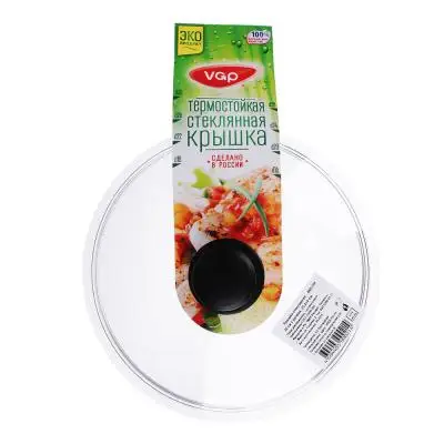 Stainless Steel Prevent Oil Splash Cover Foldable Handle Lid Grease Filter Cooking Tools Screen Mesh Cookware Part 848 | Дом и сад