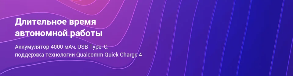 Xiaomi Redmi note 7 RU 32ГБ [Официальная гарантия, быстрая ]
