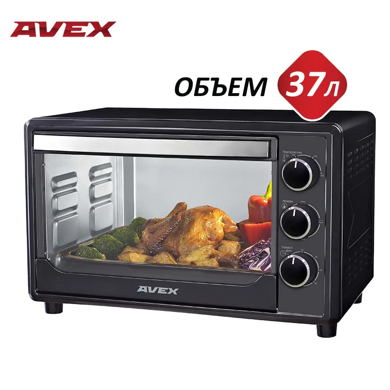 Черный 37 литров, Гриль, Мини-духовка AVEX TR 390 B, решетка, ухват, противень - Цвет: Черный