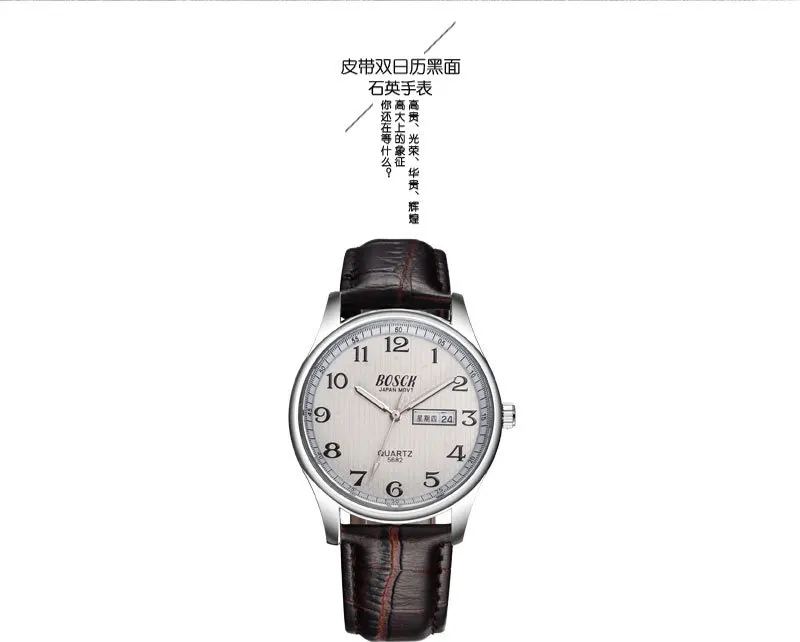 Топ люксовый бренд мужские's часы Дата День нержавеющая сталь Relojes светящиеся часы мужские повседневные кварцевые часы спортивные наручные часы