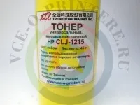 Цветной тонер для Hp Color LJ-1215 45гр. | Компьютеры и офис