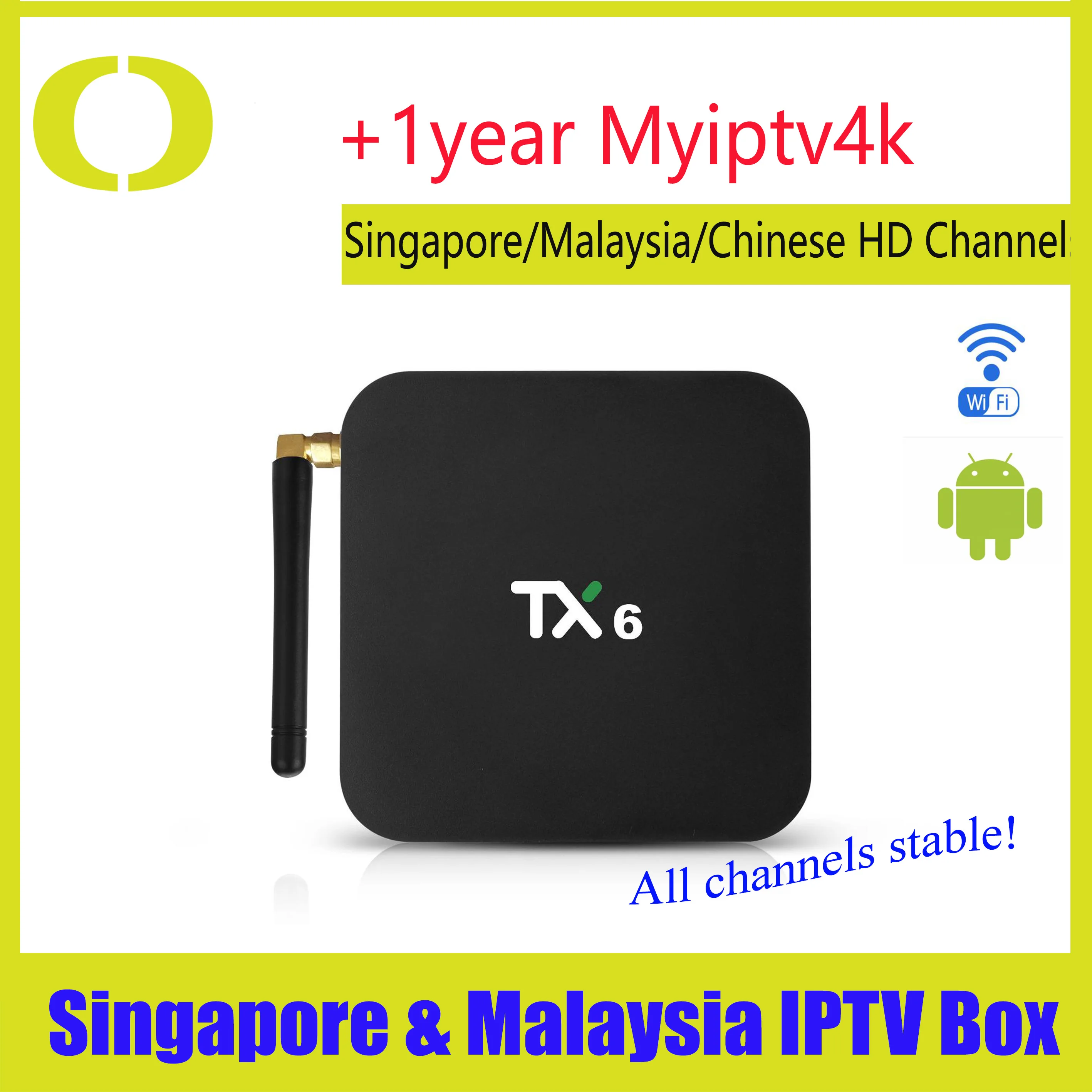 Tanix TX6 Smart TV Box Android 9 0 4K 4 ГБ/32 ГБ BT Wifi Youtube H.265 телеприставка медиаплеер|ТВ-приставки и