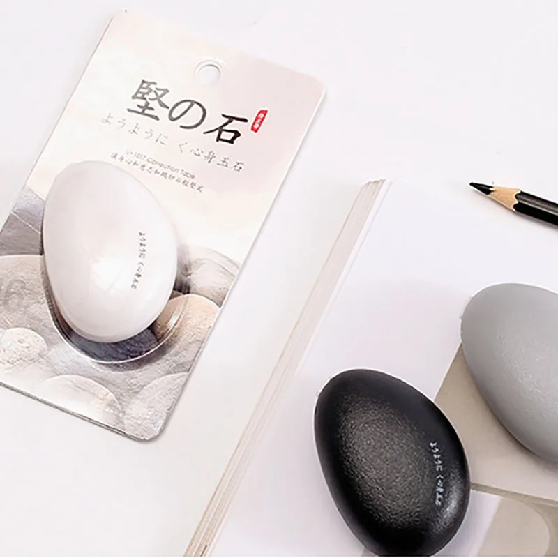 Креативная Корректирующая лента из булыжника милая с камнем для детей подарок