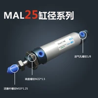 free shipping barrel 25mm bore 25mm stroke mal2525 aluminum alloy mini cylinder pneumatic air cylinder mal25 25