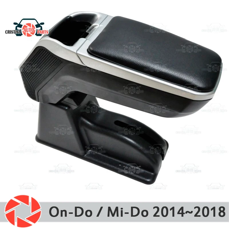 Подлокотник для автомобиля forDatsun On-Do / Mi-Do 2014 ~ 2019 центральный подлокотник Кожаная
