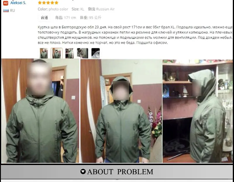 Военная куртка США Мужская армейская тактическая софтшелл Мультикам камуфляжная ветровка охотничья верхняя одежда
