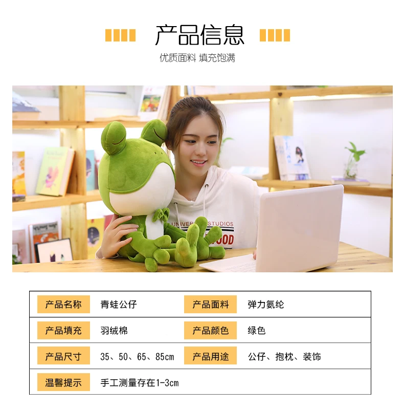 New Year Present Big Eyes Tie Frog Plush Toy Animal Doll Comfort Pillow 35cm 50cm 65cm 85cm 1pcs/pack