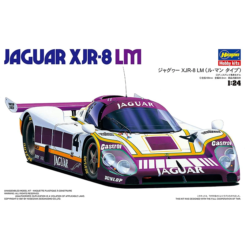 Модель 1/24 Hasegawa 20272 JAGUAR XJR 8 LM hobby|Наборы для сборки моделей| |