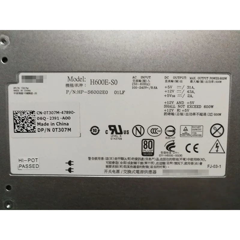 Серверный блок питания для DELL MD1200 MD3200 600 Вт GV5NH NFCG1 6N7YJ H600E S0 | Компьютеры и офис