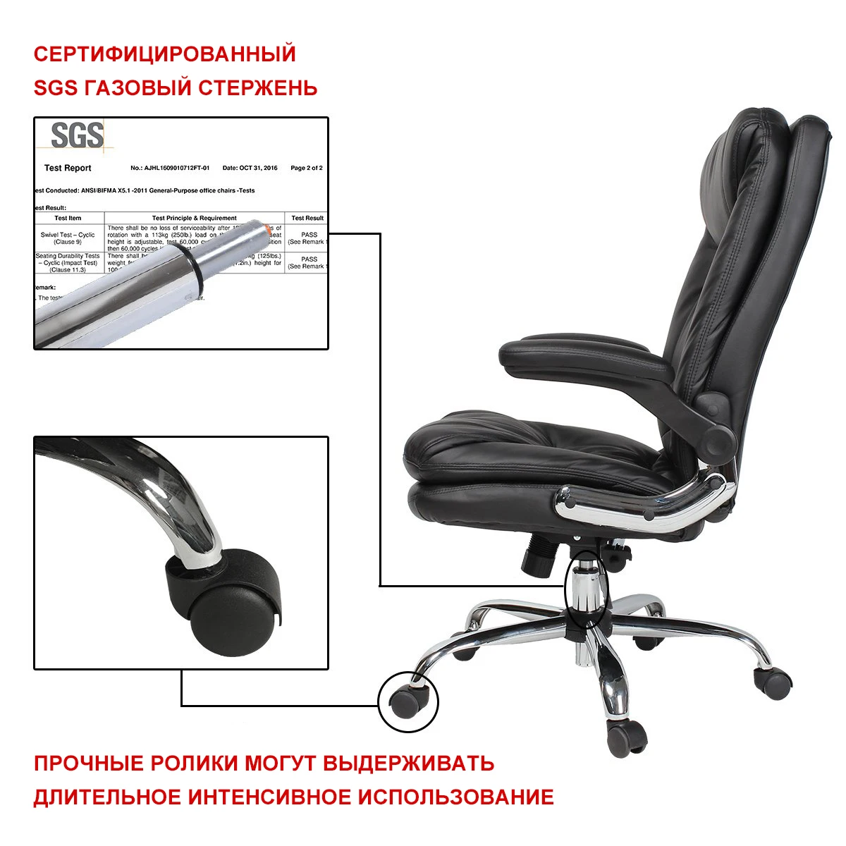 Seatingplus удобный исполнительный офисный стул кожаный стул лифт компьютерный стул wcg