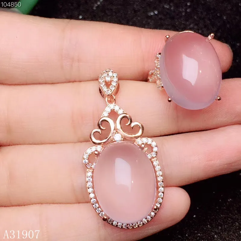 

KJJEAXCMY Fine Jewelry 925 sterling silver inlaid natural powder crystal hibiscus stone gemstone female pendant necklace ring