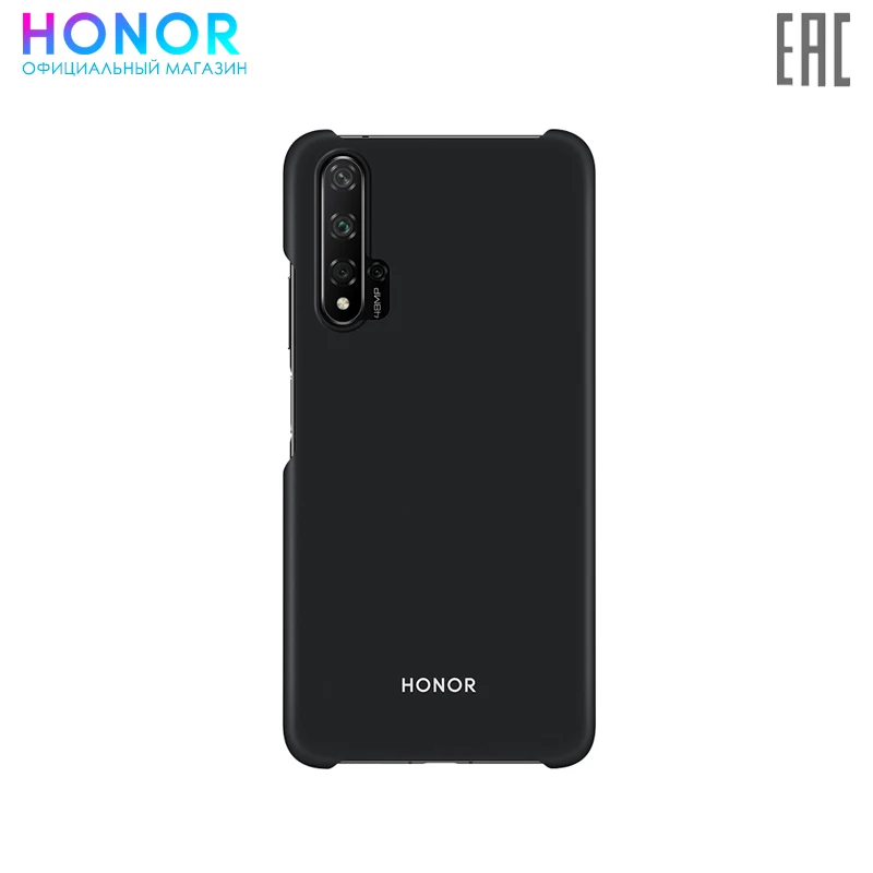 Защитный чехол для HONOR 20 PC CASE|Бамперы| |