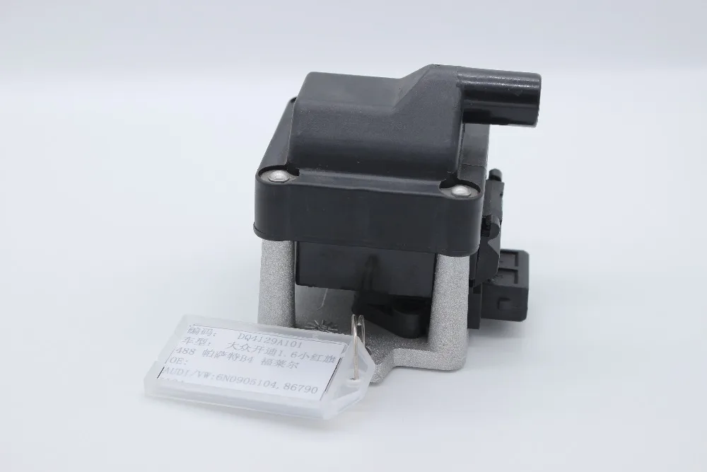 

OEM Standard Size and 1 Years Warranty for Volkswagen golf 3(imported) 2.0l Red flag red flag 1.8l oe 6N0905104