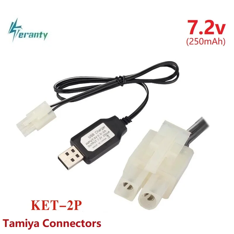 7 2 В 250 мАч разъемы Tamiya USB зарядное устройство для NiCd NiMH аккумулятор RC игрушечный