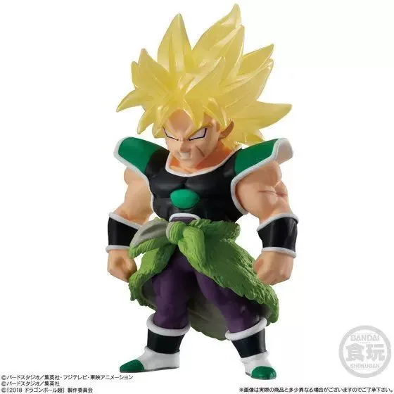 Broly Dragon Ball Z DBZ реклама 10 Broly Goku Vegeta Majin Буу Гохан Фриза ПВХ игрушечные фигурки героев фигурные куклы - Цвет: Broly