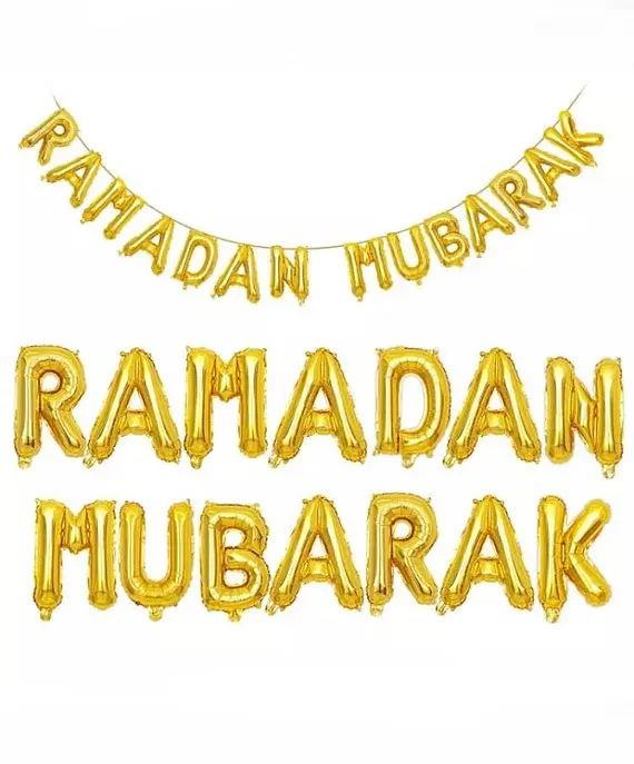 

rose gold or silver Ramadan Mubarak Helium Floated Foil balloons Ramadan Eid muslin Islamic party photo props party decorations