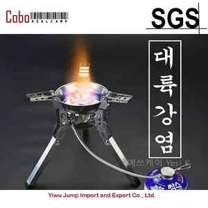 Bulin Bl100-b16 Складная газовая плита для кемпинга и пикника