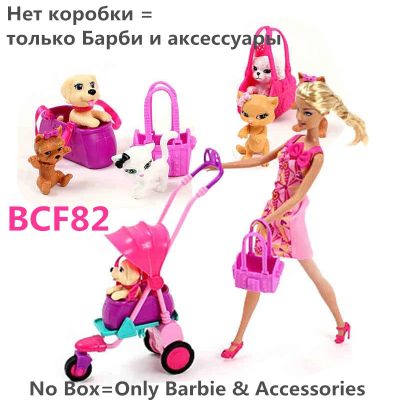BCF82NoBox Барби бренд Strollin' Пупс игровой набор кукла игрушка Коллекционирование ролевые Барби-Игрушка милая собака CNB21 Boneca режим подарок на день рождения - Цвет: BCF82NoBox