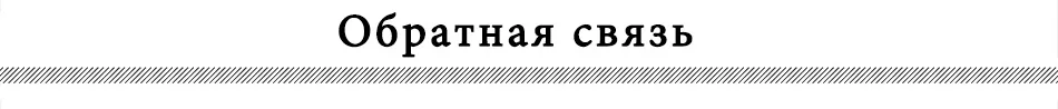Шапка кошка вязаная женская зимняя шапки с ушами женские зимние шапочки флис женщин трикотажные кошачьими ушками Кепки зима Шапки для девочки капот Siggi шерсть из плотного флиса 88236