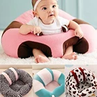 Детское сиденье, детское сидение, сиденье, детский стул для кормления Стул, детское сидение, детское кресло, плюшевая игрушка