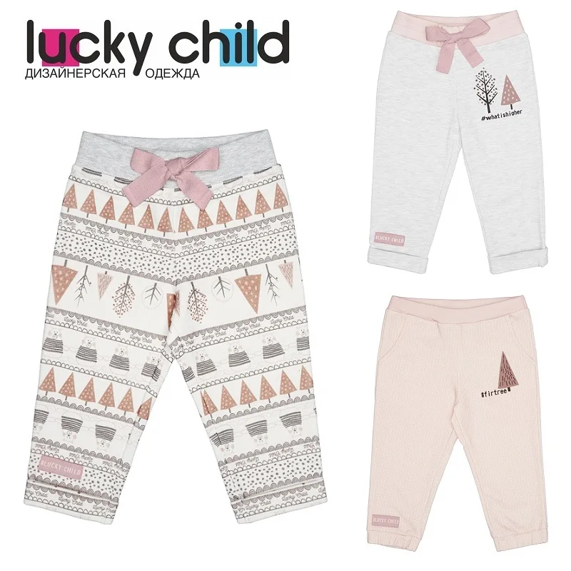 Штанишки Lucky Child с начёсом для девочек и мальчиков арт. 62-11f 62-14f 1 шт (Зимние