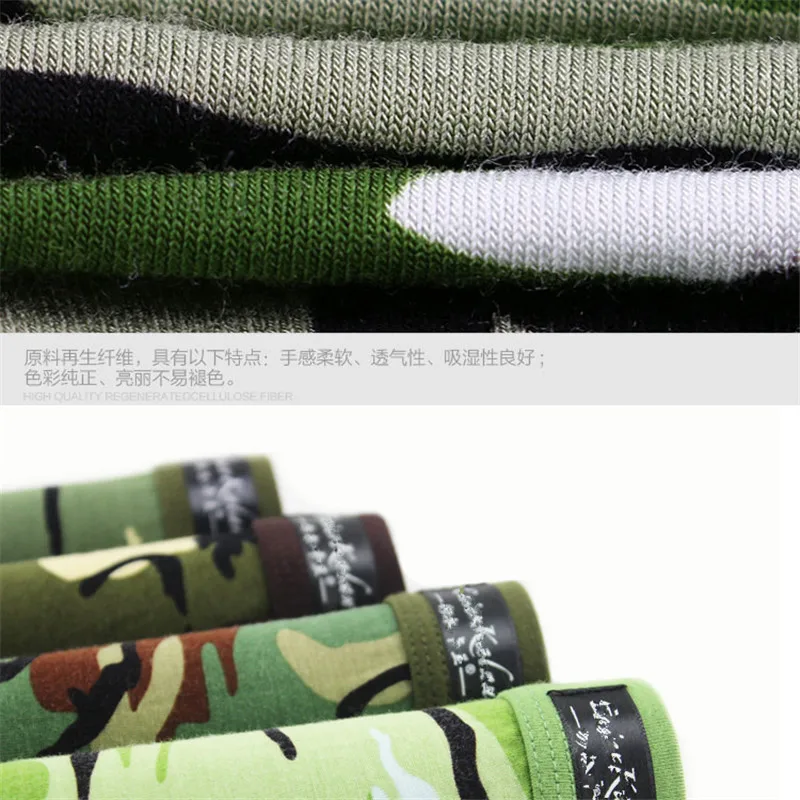 Лидер продаж мужское нижнее белье мужские боксеры шорты модные дышащие из модала