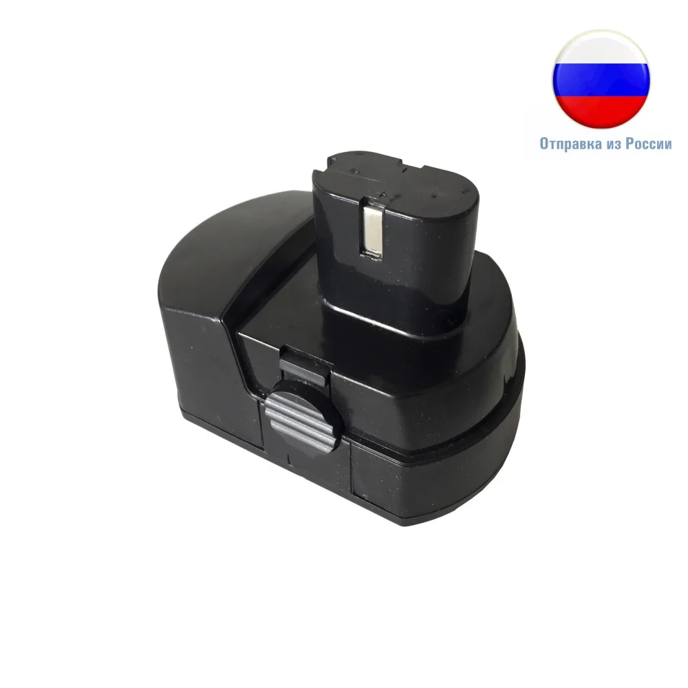 Батарея он рассчитан на китайцев отвертка 12 V-1.3Ah с выступом A0079-4B | Инструменты
