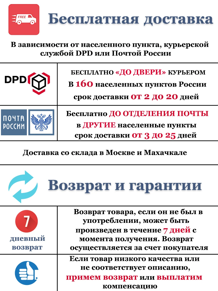 СКОВОРОДА ЧУГУННАЯ &quotБиол&quot с деревянной съемной ручкой. Диаметр 20/22/24/26/28