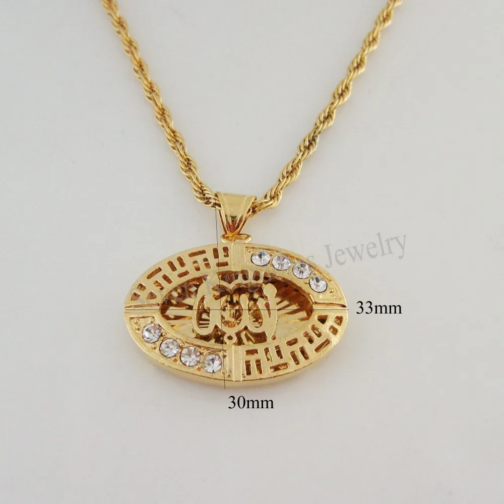 ЦВЕТ ИЗ ЖЕЛТОГО ЗОЛОТА 24 ДЮЙМА ОЖЕРЕЛЬЕ С ВЕЛОСИПЕДА МУЗЛИМ АЛЛА АЛЛАБО КУЛОН