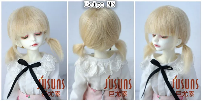 JD446 1/4 1/3 милые два пони BJD парики из мохера для кукол Мягкие Размеры 7-8 дюймов 8-9 дюймов кукольные волосы MSD SD модные кукольные аксессуары