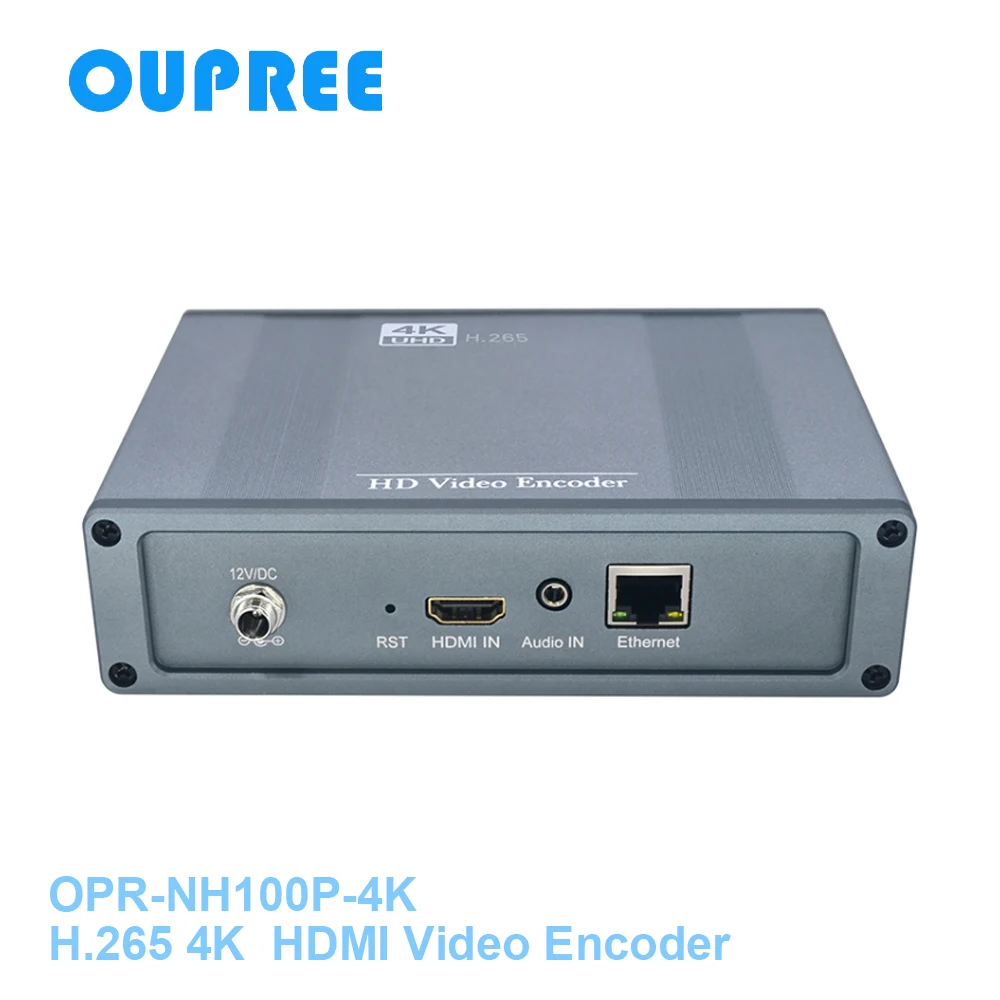 Видеоэнкодер H.265 4K HDMI Ultra HD видео через протоколы HTTP RTSP RTMP UDP ONVIF Сетевой IP
